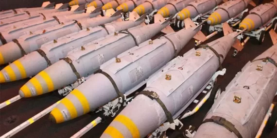 ABD İsrail'e Hassas Silah Yardımını Erteledi ABD İsrail’e Hassas Silah Yardımını Erteledi