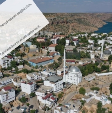eğil