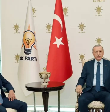 erdoağn - özel