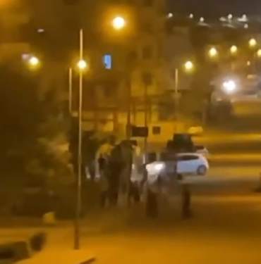 Adsız