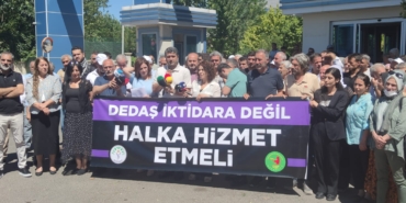 WhatsApp Image 2024-06-27 at 12.45.39