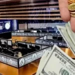 7 bin TL ve üzeri alışverişlerde banka veya kredi kartı kullanmayanlara 5 bin TL ceza kesilecek. thumbnail