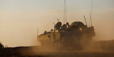 gazze2-20uw-cover-4ern_cover