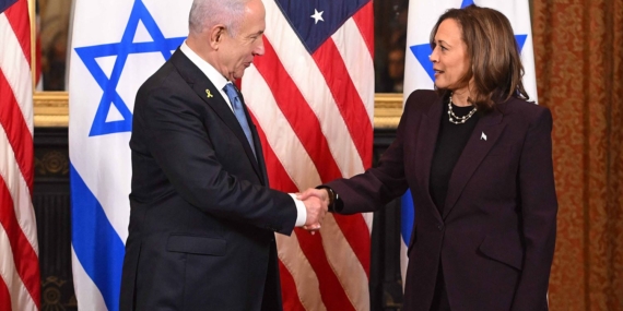 Kamala Harris’ten Netanyahu’ya Gazze çıkışı: Ben sessiz kalmayacağım