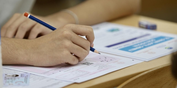 2024 YKS sonuçları açıklandı