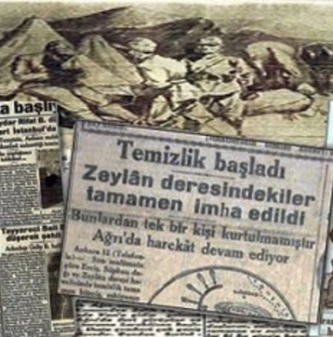 zilan-1