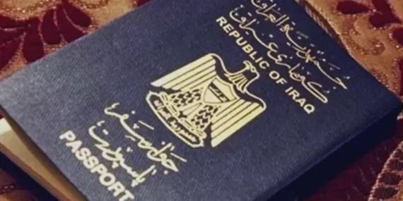 Irak vatandaşlarına vize muafiyeti Resmi Gazete’de yayımlandı