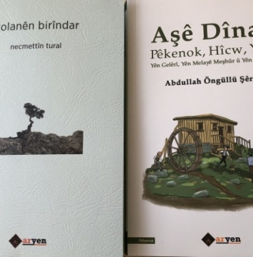 690x390cc-ank-22-08-2024-aryen-yayinlari-uc-siir-kitabi