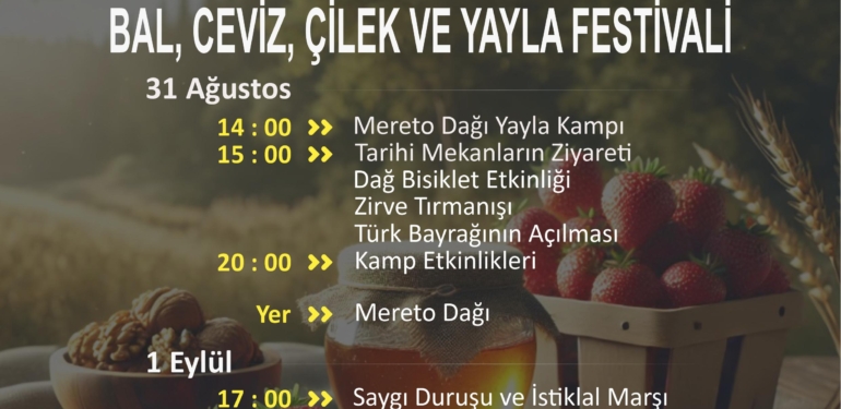 WhatsApp Image 2024-08-26 at 14.03.05