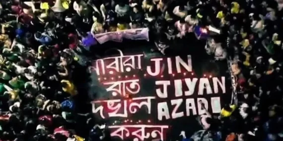 Hindistan'da kadınlar 'Jin jiyan azadî' pankartı açtı Hindistan’da kadınlar ‘Jin jiyan azadî’ pankartı açtı