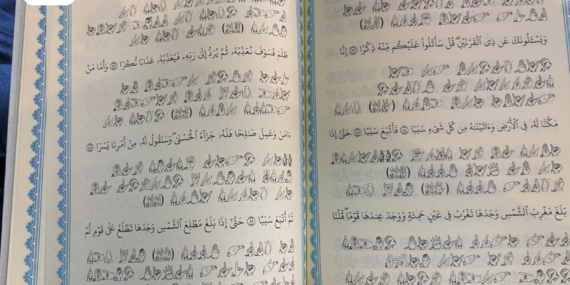 Dünyada ilk: Kürt öğretmen Kur’an’ın tamamını işaret diliyle yazdı