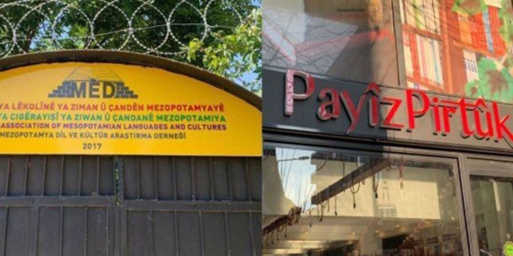 Kürtçe eğitim veren kurumlara baskında MED-DER eski Eş Başkanı tutuklandı