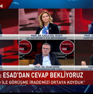 Adsız