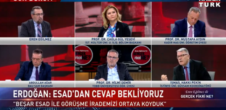 Adsız