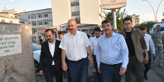 Canalp ve Nasıroğlu, İluh Devlet Hastanesinde incelemelerde bulundu