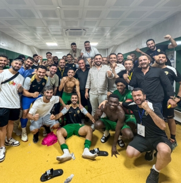 amedspor sevinç