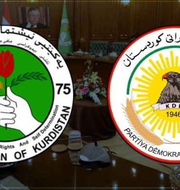 690x390cc-mrk-30-11-2024-kdp-ynk-toplantikopya