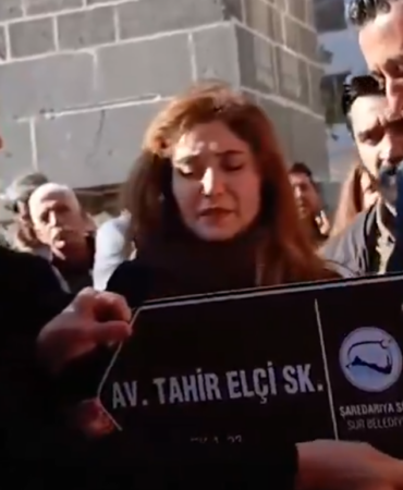 Adsız