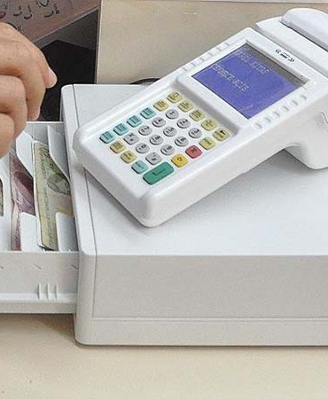 Yazarkasa POS’a geçiş süresi uzatıldı
