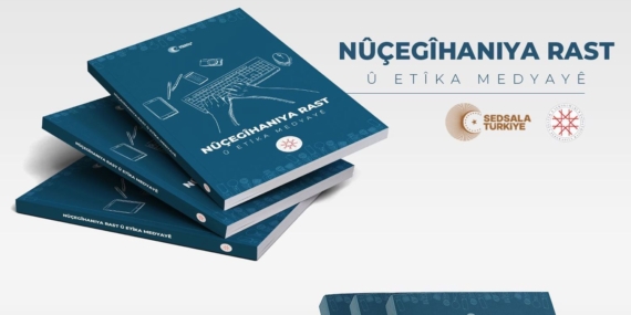 İletişim Başkanlığı ‘Doğru Habercilik ve Medya Etiği’ kitabını Kürtçe de yayımladı