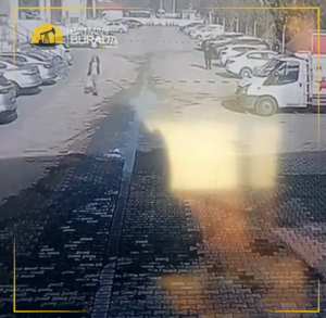 Ekran görüntüsü 2024-12-18 151633