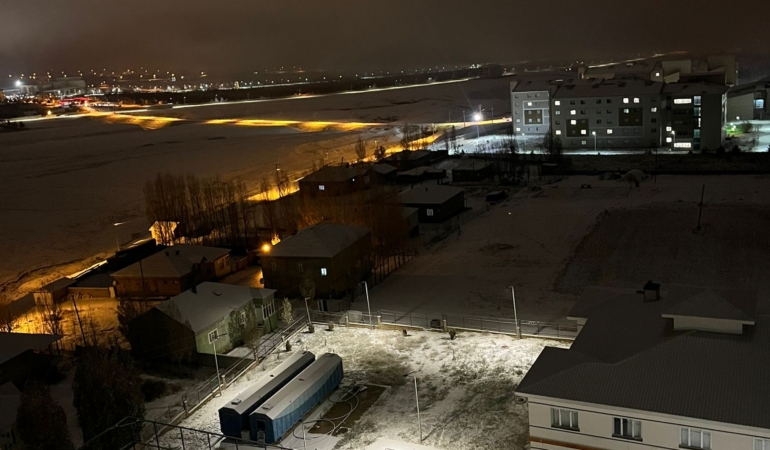 WhatsApp Image 2024-12-17 at 15.47.26