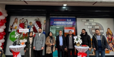 WhatsApp Image 2024-12-23 at 13.07.51