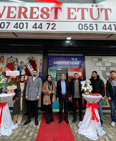 WhatsApp Image 2024-12-23 at 13.07.51