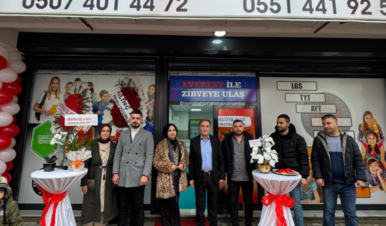 WhatsApp Image 2024-12-23 at 13.07.51