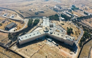 suriye cezaevi