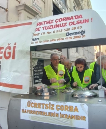 0297300f-8fe1-4639-bd93-f0b33cc60453