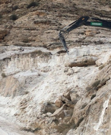 Ekran görüntüsü 2025-01-08 122417