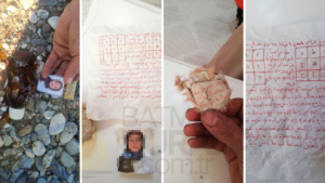 Haritatarla 2018 Genel Seçimlerinin bütün detayları (1)