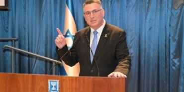 İsrail Dışişleri Bakanı Gideon Saar