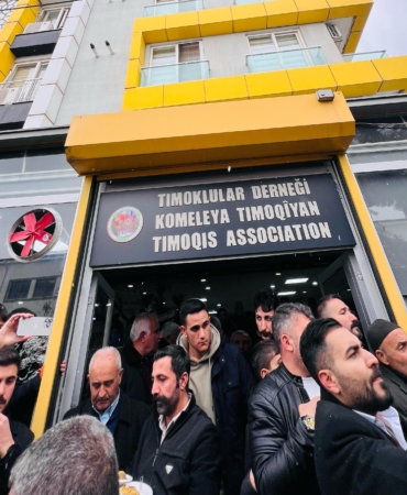 WhatsApp Image 2025-02-23 at 14.13.46