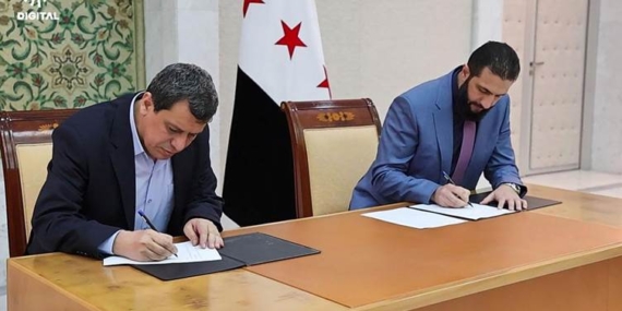 DSG ile Şam anlaştı: Anlaşmayı Mazlum Abdi ile Şara imzaladı!