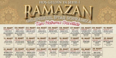 WhatsApp Image 2025-03-03 at 13.01.49