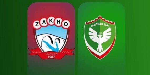 ‘Kürt El Clasiko’su’ Diyarbakır’da oynanacak: Amedspor ile Zahospor arasında dostluk maçı