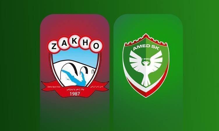 zahoamed