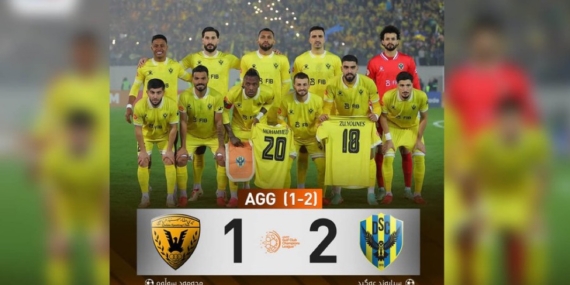 Kürt takımı Duhok FC, Arap Körfezi’nde zafere ulaştı