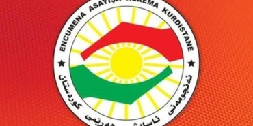 Kürdistan Güvenlik Konseyi