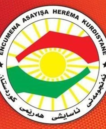 Kürdistan Güvenlik Konseyi