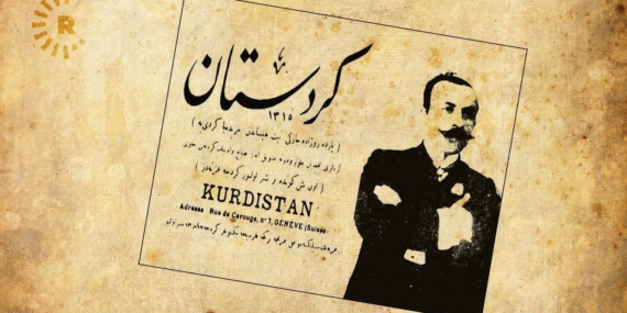 İlk gazete Mısır’da basıldı… Kürt basını 127’nci yılını kutluyor