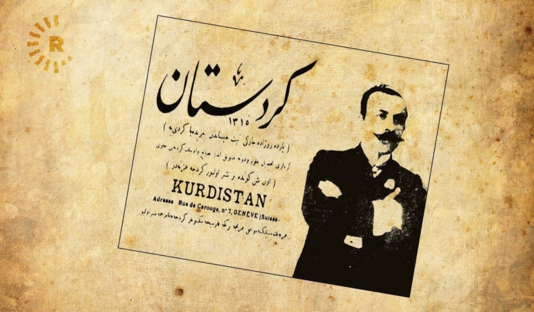 kürt basını