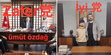 Ekran görüntüsü 2025-06-09 131005