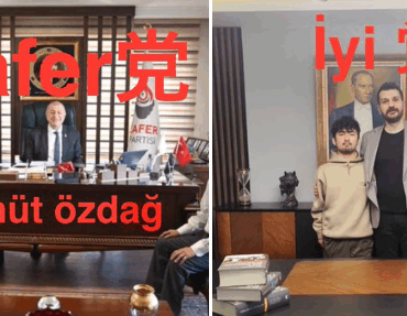 Ekran görüntüsü 2025-06-09 131005