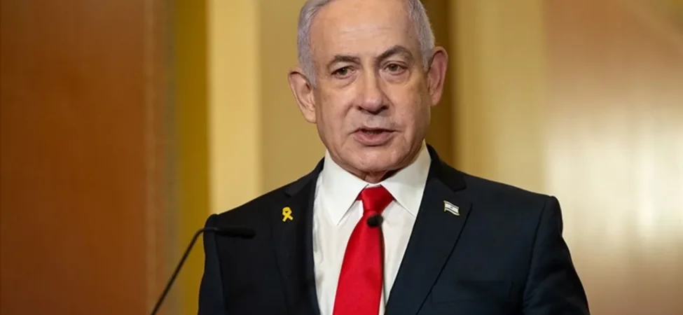 netenyahu