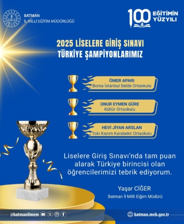 WhatsApp Image 2025-07-11 at 14.41.24