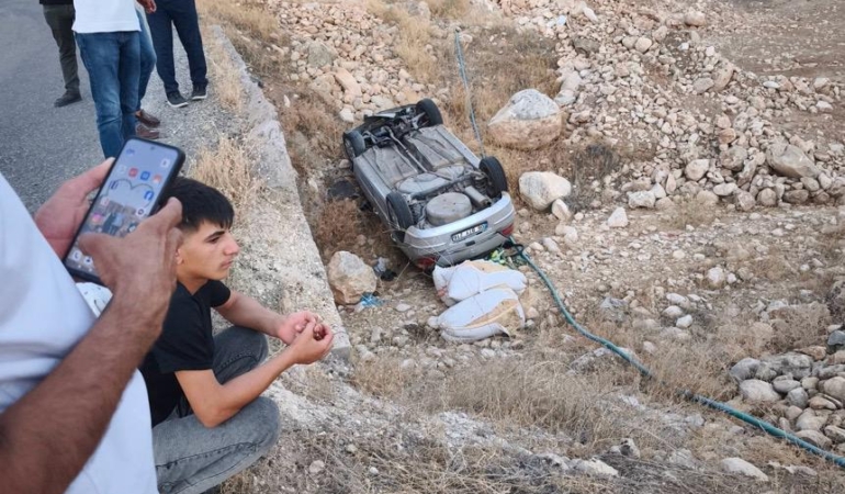 WhatsApp Image 2025-07-14 at 13.07.29