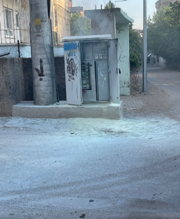 WhatsApp Image 2025-07-15 at 12.19.25